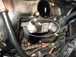 See U110F in engine